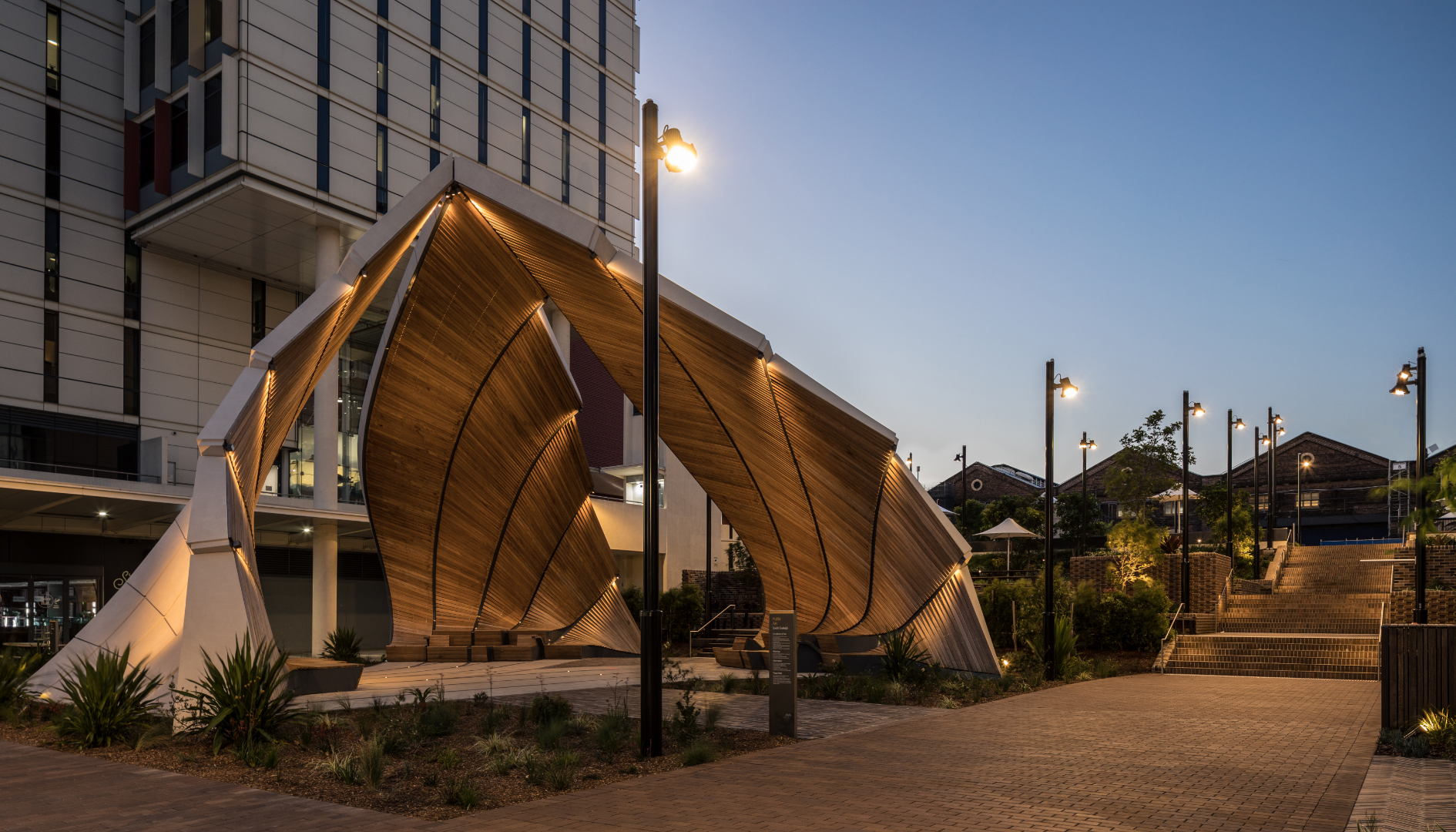 Australian Techology park-1